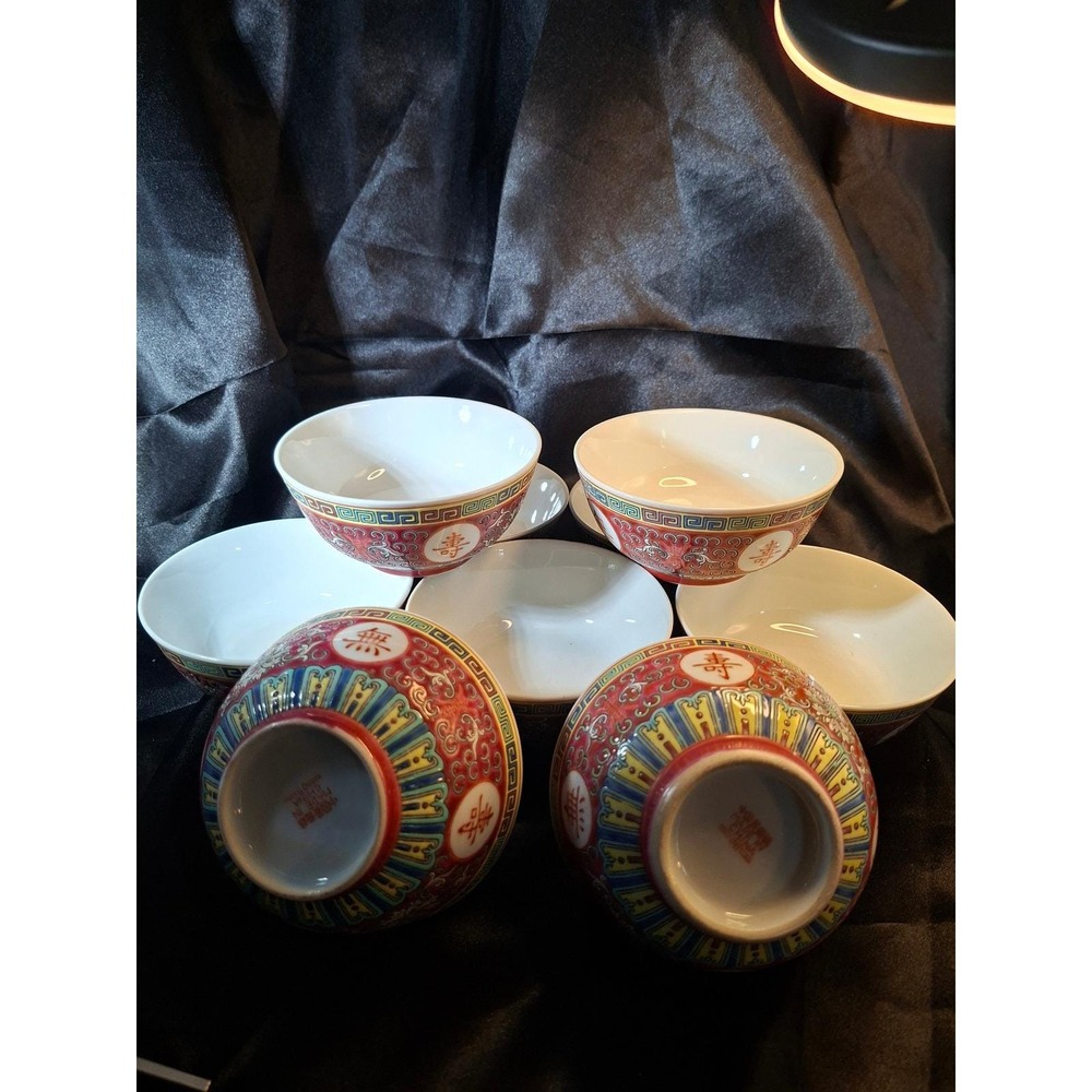 Vintage Jingdezhen Famille Rose Rice Bowls Set of 9 Wan Shou Wu Jiang Red 4.5"